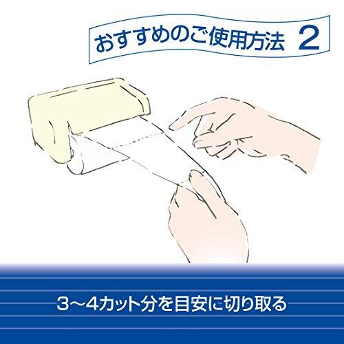 エリエール トイレットペーパー シャワートイレのためにつくった吸水力が2倍のトイレットペーパー 25m×72ロール12ロール×6パック ダブル |  | 06
