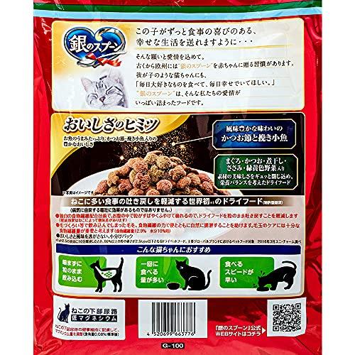 銀のスプーン キャットフード ドライ 贅沢うまみ仕立て 食事の吐き戻し軽減フード まぐろ・かつお・煮干し・ささみ・緑黄色野菜入り 1.3kg 国 |  | 01