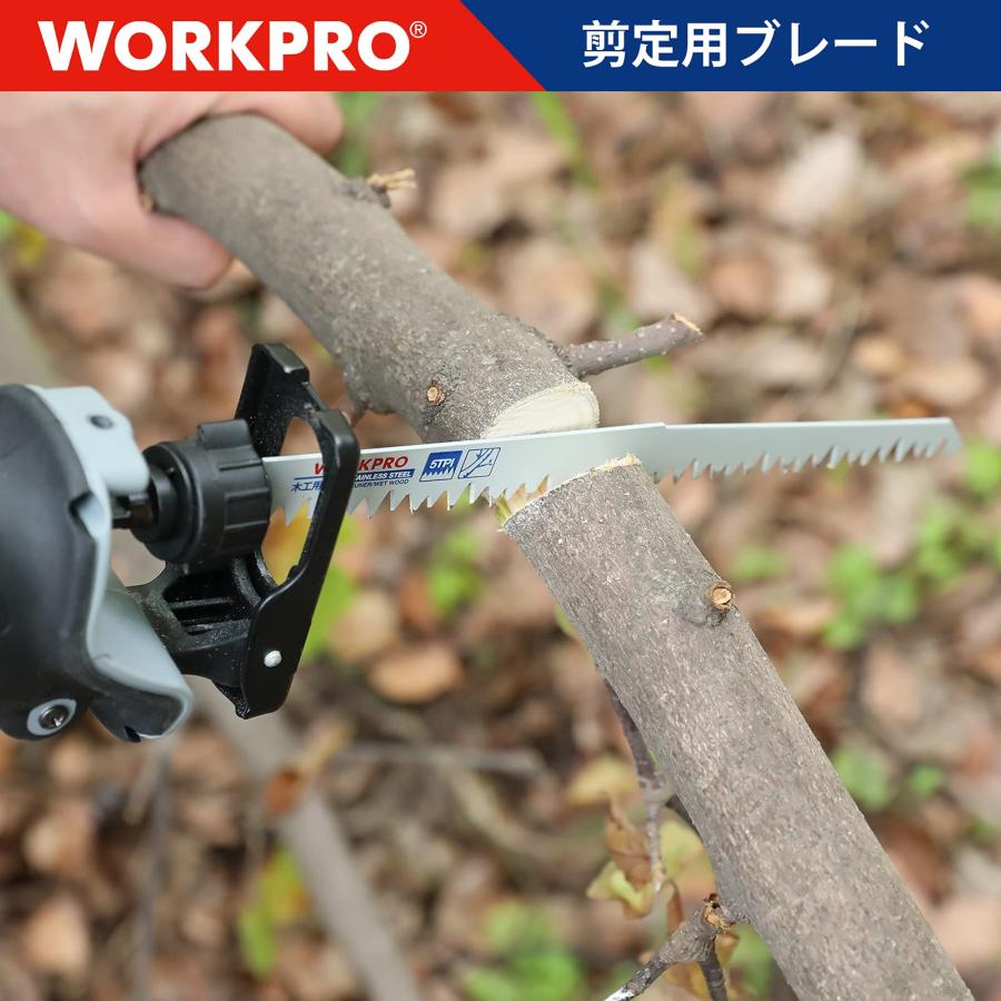 WORKPRO レシプロソー替刃 電気のこぎり替え刃 枝切り用 生木 枝打ち 果樹剪定 庭木剪定 230mm 152mm 5本組 5山 |  | 01