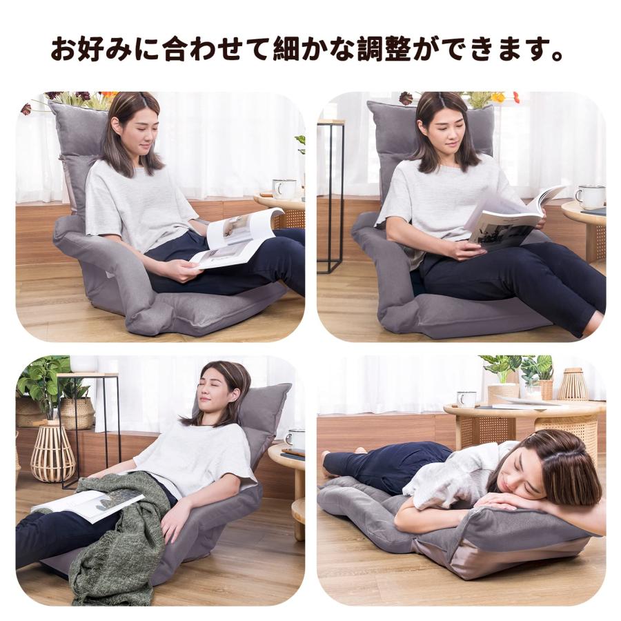 WAVV 座椅子 ひじ掛け付き ハイバック 低反発 背もたれ・頭部 14段階調整 肘掛けリクライニングに連動 1人掛け フロアチェア 座椅子 ラ |  | 03