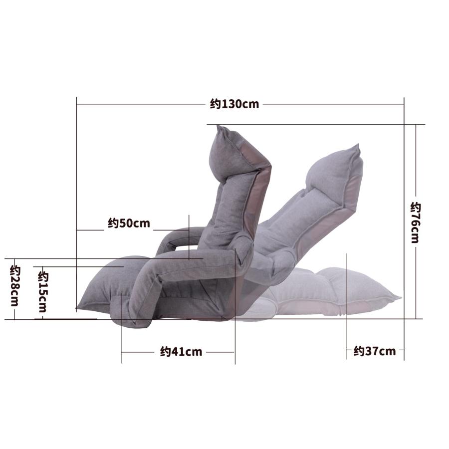 WAVV 座椅子 ひじ掛け付き ハイバック 低反発 背もたれ・頭部 14段階調整 肘掛けリクライニングに連動 1人掛け フロアチェア 座椅子 ラ |  | 07