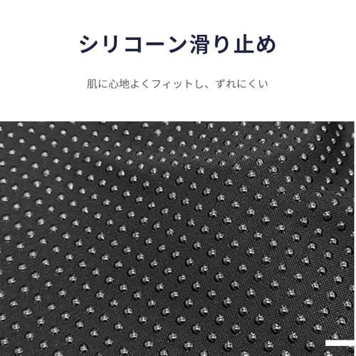wildsoalアイシングサポーター スポーツ用 アイスバッグサポーター 足首 肘用 膝用 フリーサイズ 大口径 水漏れ防止 冷温両用 水漏れ防 |  | 02