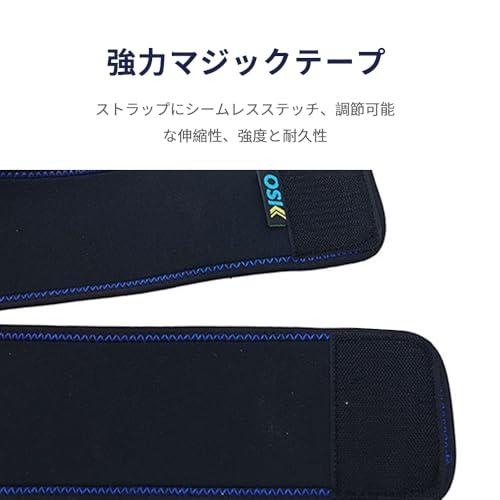 wildsoalアイシングサポーター スポーツ用 アイスバッグサポーター 足首 肘用 膝用 フリーサイズ 大口径 水漏れ防止 冷温両用 水漏れ防 |  | 04