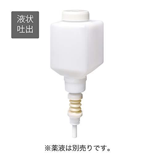 サラヤ カートリッジボトル 250mL スプレー用 MD-300専用 空容器 42102 |  | 01