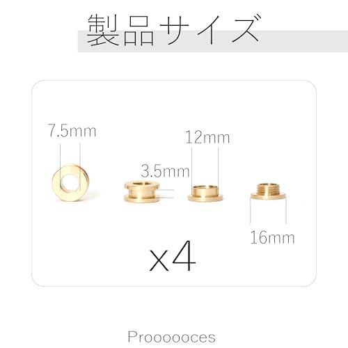 鳩目 両面ハトメ 7.5mm 6個 真鍮製 ネジ式 レザークラフト DIY ハンドメイド パーツ アクセサリー パーツ キーホルダー金具 手芸 |  | 01