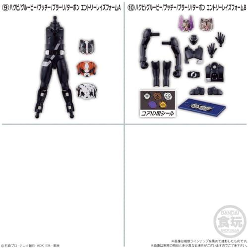 装動 仮面ライダーガッチャード→５←Feat.装動 仮面ライダーギーツ 12個入 食玩・チューインガム 仮面ライダーガッチャード |  | 01