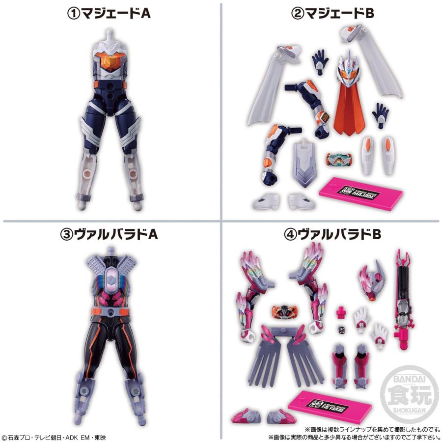 新品未開封　装動　仮面ライダー クウガ ガッチャード ギーツ バッファ セット 楽天市場】【ギーツIX ABセット】装動 仮面ライダーガッチャード