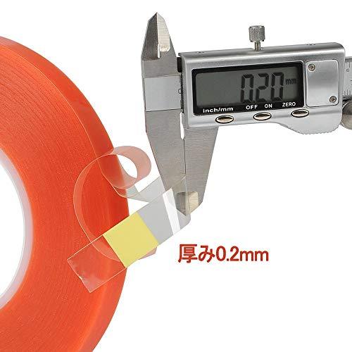 両面テープ 幅3mmｘ厚0.2mmｘ長50m 超強力 透明 薄手 極薄 アクリルフォーム 凸凹面用 防水用 耐候 耐熱 DIY 車用テープ 車/ |  | 02