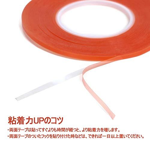 両面テープ 幅3mmｘ厚0.2mmｘ長50m 超強力 透明 薄手 極薄 アクリルフォーム 凸凹面用 防水用 耐候 耐熱 DIY 車用テープ 車/ |  | 03