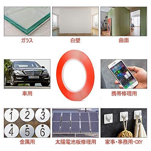 両面テープ 幅3mmｘ厚0.2mmｘ長50m 超強力 透明 薄手 極薄 アクリルフォーム 凸凹面用 防水用 耐候 耐熱 DIY 車用テープ 車/ |  | 04