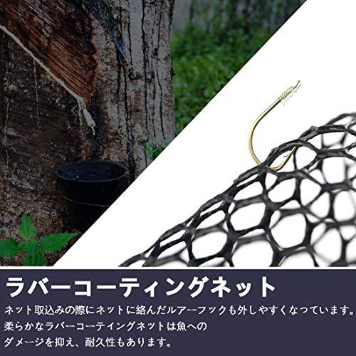 SANLIKE 渓流釣りランディングネット 渓流 タモ 網 釣りタモ