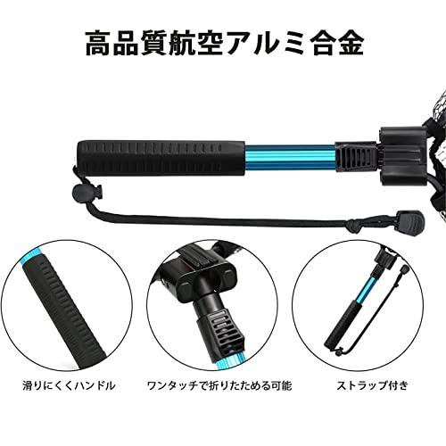 SANLIKE 渓流釣りランディングネット 渓流 タモ 網 釣りタモ