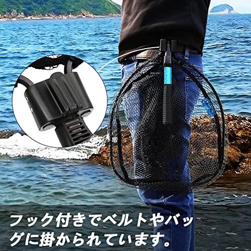 SANLIKE 渓流釣りランディングネット 渓流 タモ 網 釣りタモ