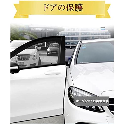 YFFSFDC 車ドアモール 長さ5m Jタイプドアモール J型 ドアガード ドアエッジプロテクター 両面テープ付き 衝撃防止/キズ防止/騒音低 |  | 01