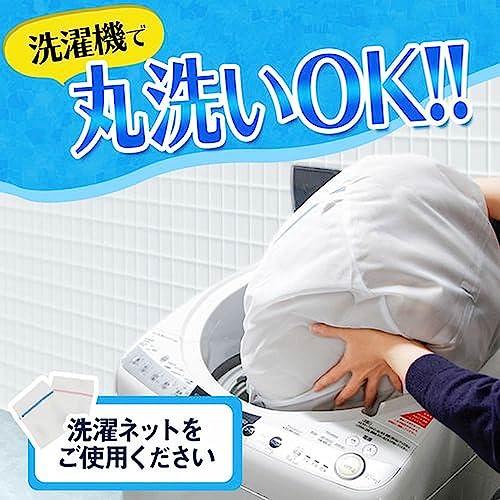 メリーナイトMerry Night 掛け布団カバー ダブルボーダー ネイビー シングルロング 約150×210cm 両サイドファスナー ふとんが |  | 05