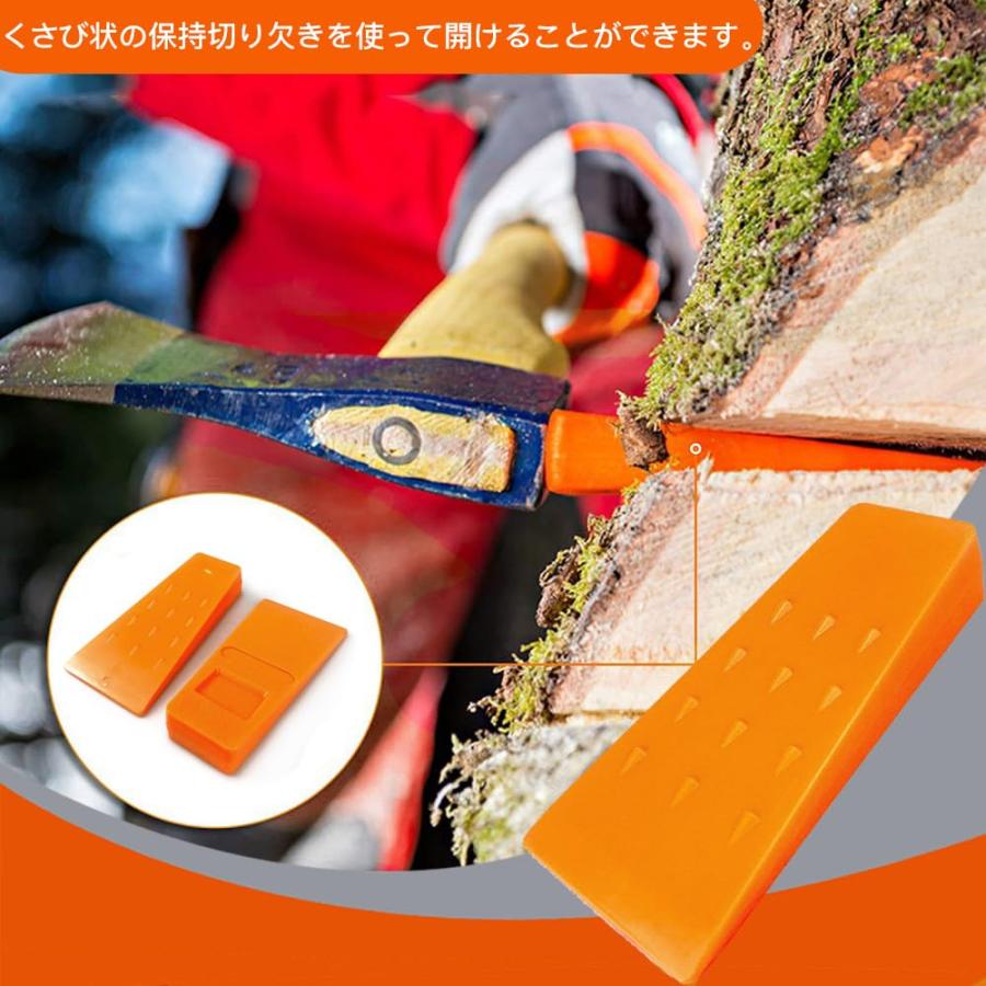 薪割り台（ラッドジャンクス ロッド（ROD) | Worldswimbaitsociety by黒鱒堂 kuromasudou