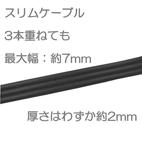 ビデオコード3ピン-3ピン 3m RCAピンケーブル 3m AVケーブル / 3pin-3ｍ |  | 05