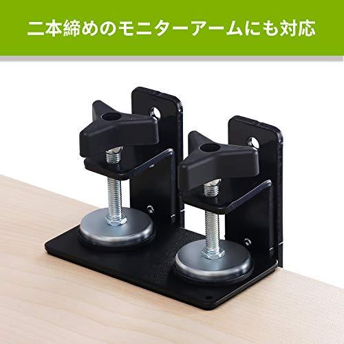 ZepSon モニターアーム補強プレート 取付部硬さ強化対策 デスク保護 傷
