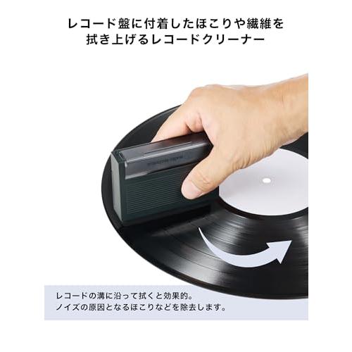 オーディオテクニカ レコードクリーナー AT6028 3in1メンテナンスツール レコードジャケットスタンド レコード盤＆レコード針クリーナー |  | 02