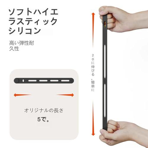 釣り竿固定用シリコンバンド 30本組 超伸縮5-20インチ 竿傷防止 軽量コンパクト収納 黒色 - 30本入り |  | 02