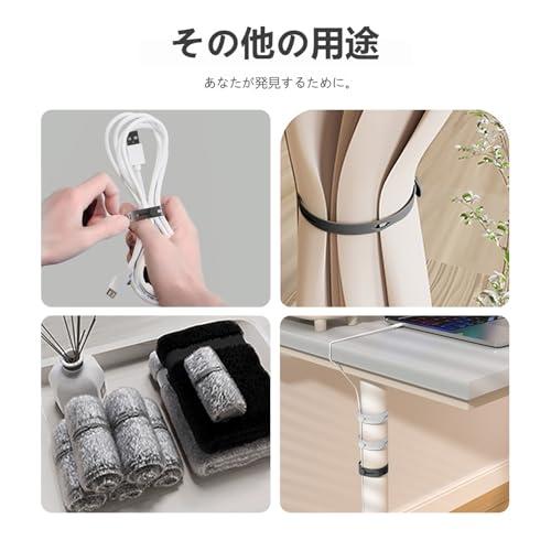 釣り竿固定用シリコンバンド 30本組 超伸縮5-20インチ 竿傷防止 軽量コンパクト収納 黒色 - 30本入り |  | 04