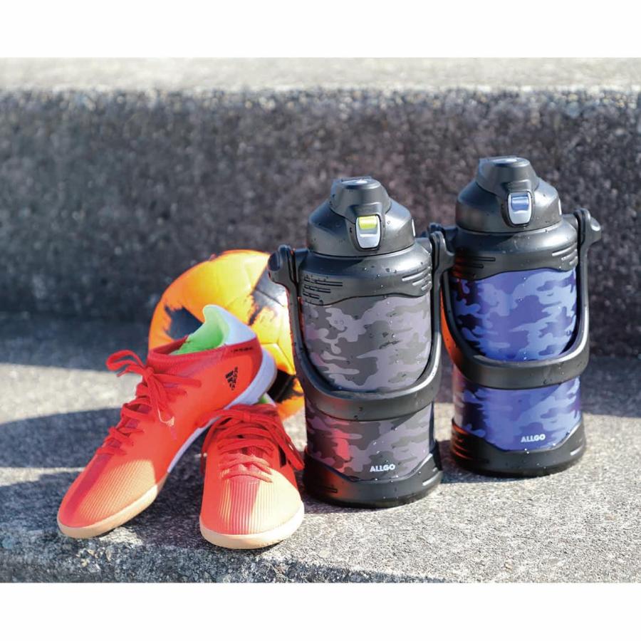 ぼこぼる オルゴステンレスボトル 保冷専用 大容量 スポーツ ポータブル