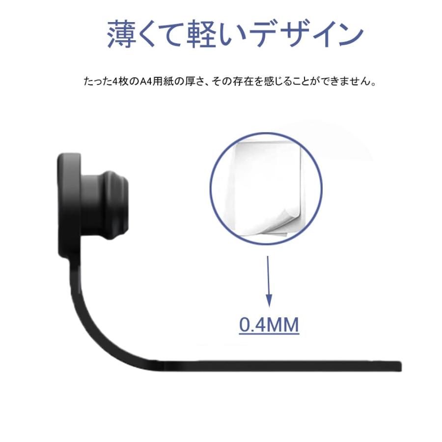 サムコス Type-C コネクタカバー 携帯Type C充電穴キャップ アルミ製 紛失防止 超耐久性 防塵 保護 防塵カバー スマートフォン用 |  | 02