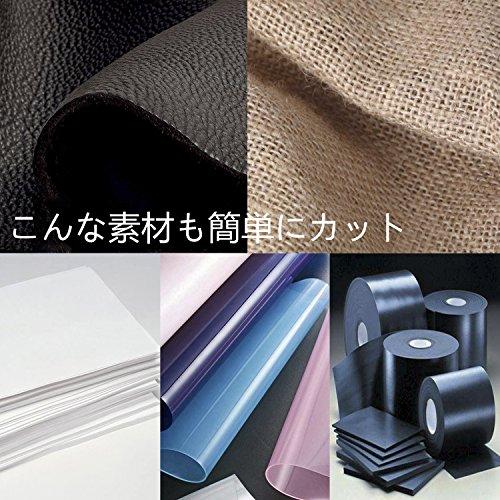 ロータリーカッター替刃直径28mmの円形刃 10枚入り、オルファRB28-10（OLFA）クロバー などマルカッターに適用 、日本スチール（SK |  | 05