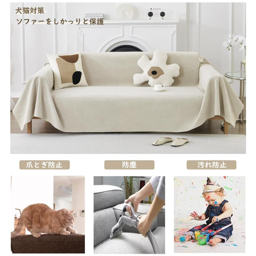 ソファカバー マルチカバー 1 2 3人掛け 保護カバー 毛布 180*231 ソファカバー マルチカバー 1 2 3人掛け 保護カバー 毛布 180*231