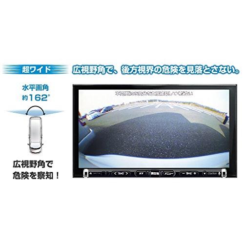 ⭐新品未開封　クラリオン　 RC15D 車両用リアビジョンカメラ⭐ clarion クラリオン RC15D バックカメラ 車載用リアビジョン