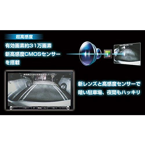 Clarionクラリオン RC15D 車載用リアビジョンカメラクラリオン