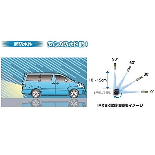 Clarionクラリオン RC15D 車載用リアビジョンカメラクラリオン ダイレクト接続専用RC15D |  | 03