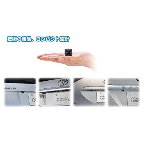 Clarionクラリオン RC15D 車載用リアビジョンカメラクラリオン ダイレクト接続専用RC15D |  | 04