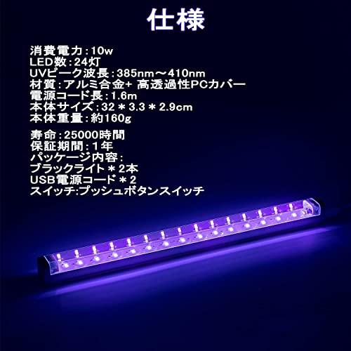 モ*0様 ★ラスト１個★新品★ブラックライト★UV★400W ライトトラップ★E 71rn6a-mqQL._UF350,350_QL80_.jpg