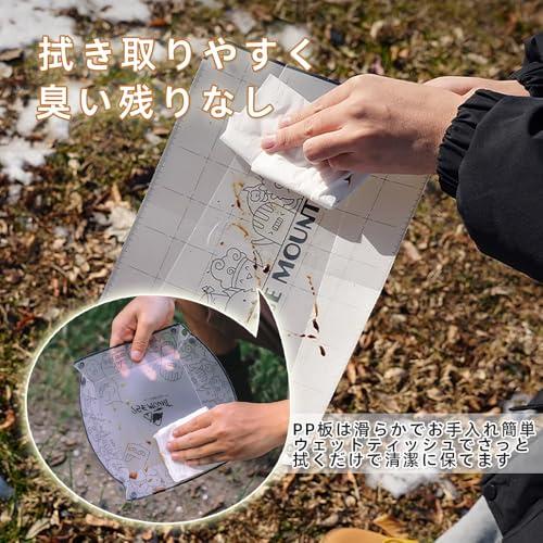 Renjzle キャンプボウル アウトドア 超軽量 折りたたみ 食器 4点セット ボウル プレート カップ マット 旅行用 ピクニック用 コンパ |  | 05