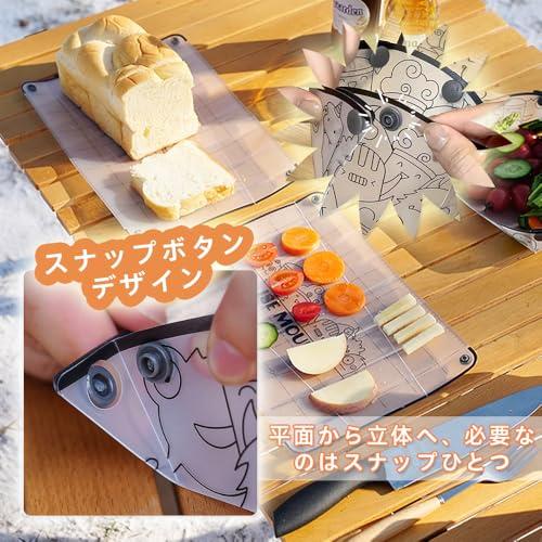 Renjzle キャンプボウル アウトドア 超軽量 折りたたみ 食器 4点セット ボウル プレート カップ マット 旅行用 ピクニック用 コンパ |  | 06