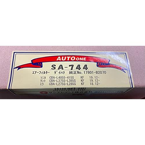 サンエレメント エアーフィルター SA744 ダイハツ用 純正番号 17801B2070 タントカスタム LA600S |  | 02