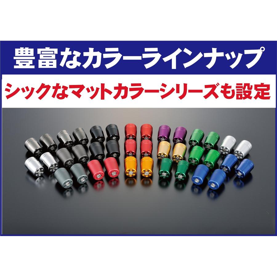 ポッシュPOSH バイク用品 ハンドルバーエンド ウルトラヘビーバーエンド カワサキ純正ハンドル用 M8タイプ NINJA250 | Z900R |  | 05