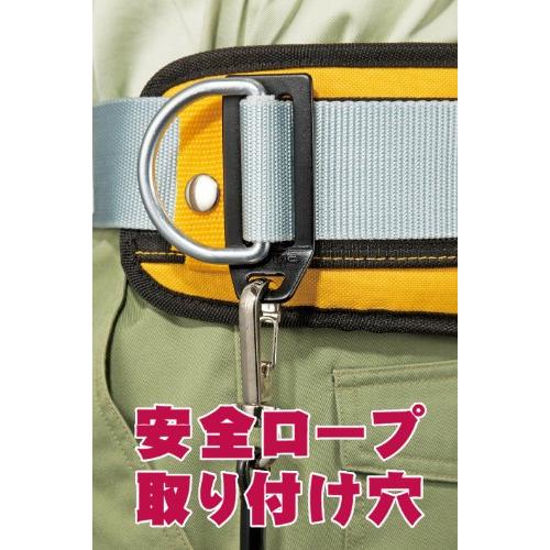 タジマ 安全帯 L型D環止めアルミ2穴・ブラック ベルト幅50mm用 軽量なアルミ製 安全ロープ取り付け穴付 TA-LAD2BK |  | 02