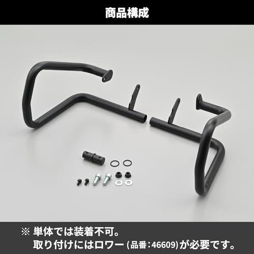 デイトナDaytona Vストローム25017-23専用 エンジンガード φ25.4 パイプエンジンガード アッパー取付にロワー必要 46598 |  | 05