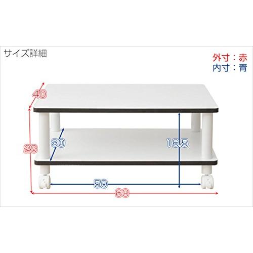 山善YAMAZEN キャスター付テレビ台100 幅60 ホワイト YWMB-60402C |  | 02