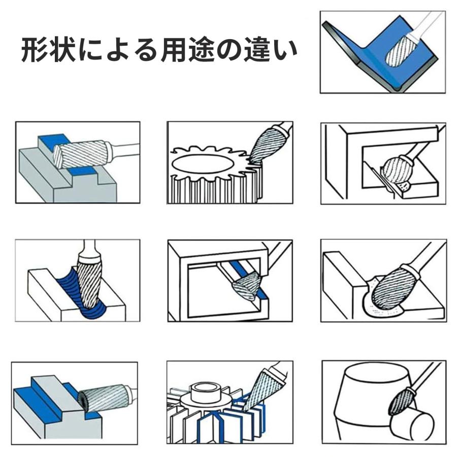 aninako 超硬バー タングステンバー 超硬バー リューター ビット 高速度 工具 切削 研磨用 超硬フライスカッター金属バー 全体タングス |  | 05