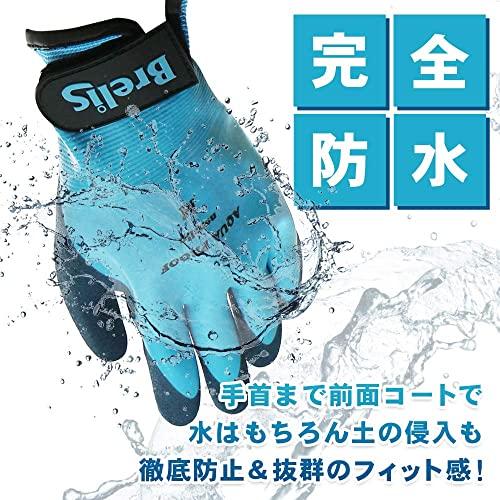 富士手袋工業 25-01 防水マジック付 ブレリス アクアプルーフ ゴム手 天然ゴム 防滑 水回り 介護 5ペア Lサイズ |  | 02