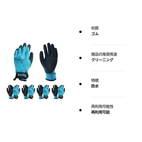 富士手袋工業 25-01 防水マジック付 ブレリス アクアプルーフ ゴム手 天然ゴム 防滑 水回り 介護 5ペア Lサイズ |  | 05