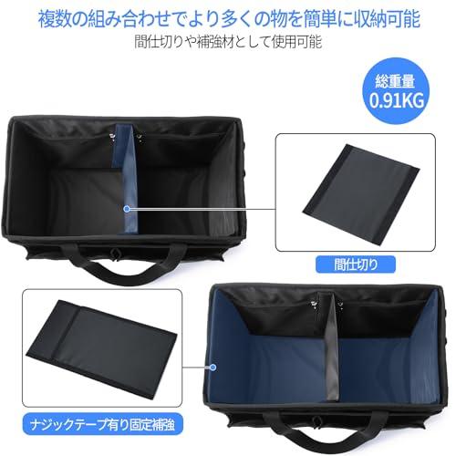 Topshine 車 収納ボックス 15個のポケット付き 助手席 収納 折り畳み式 車 トランク 収納 持ち運び可能 滑り止め トランクボックス |  | 06