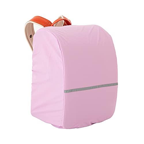 リーベン 傘屋さんが作った はっ水ランドセルカバー 安全テープ付 3830 ラベンダー（ピンクパープル） | 