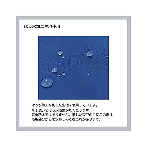 リーベン 傘屋さんが作った はっ水ランドセルカバー 安全テープ付 3830 ラベンダー（ピンクパープル） |  | 05