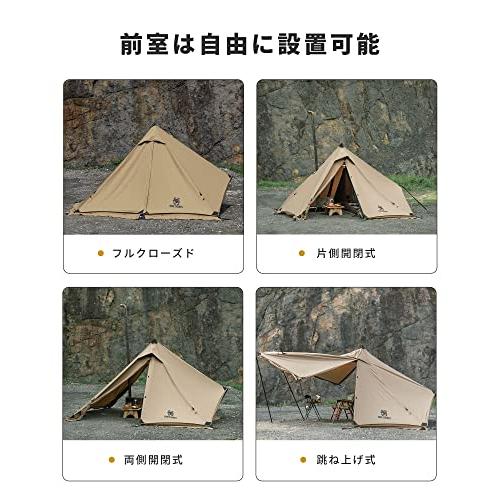 OneTigris CONIFER テント ソロテント 軍幕テント ポリコットンT OneTigris CONIFER テント ソロテント 軍幕テント ポリコットンT