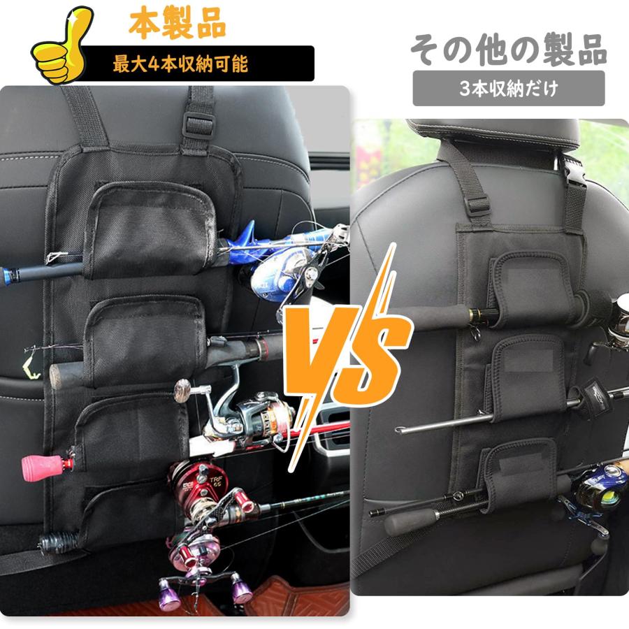 Ysemco 車用シート釣り竿収納ポケット 車載用 釣り竿車収納 釣り道具収納 マジック式車内固定 最大4本収納可能運転/助手席用 釣り竿収納ポ |  | 02