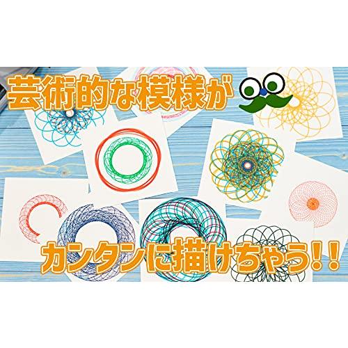 お絵かきロボット 組み立てキット ピカロ MR-9118 |  | 04